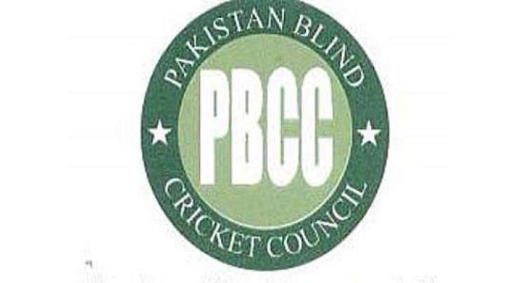 پاکستان بلائنڈ کرکٹ کونسل کا 15 قومی کھلاڑیوں کو سنٹرل کنٹریکٹ دینے کا اعلان