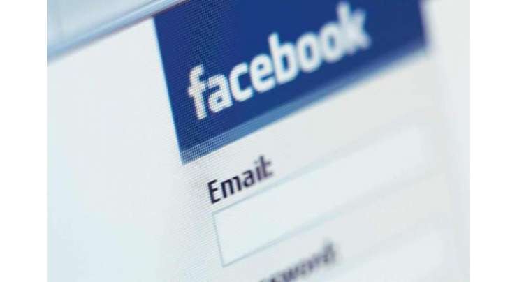 کراچی : ایف آئی اے سائبر کرائم کی کارروائی ، فیس بُک استعمال کرنے والا شخص گرفتار