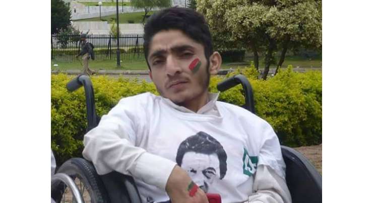 دھرنے کے دنوں میں شہرت حاصل کرنے والے پاکستان تحریک انصاف کے معروف کارکن عدنان آفریدی انتقال کر گئے