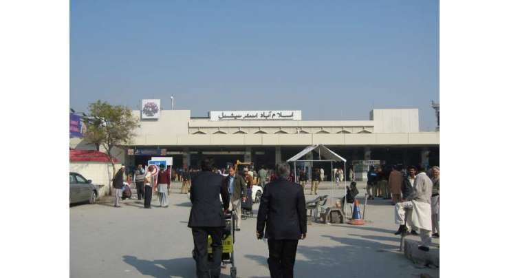 نامکمل دستاویزات پر دبئی اور ابو ظہبی جانے والے دو مسافرگرفتار