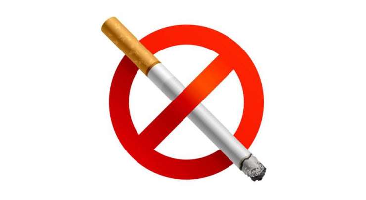 اسلام آباد : سگریٹ، تمباکو، نسوار اور گٹکے  کی سر عام فروخت پر پابندی عائد کر دی گئی