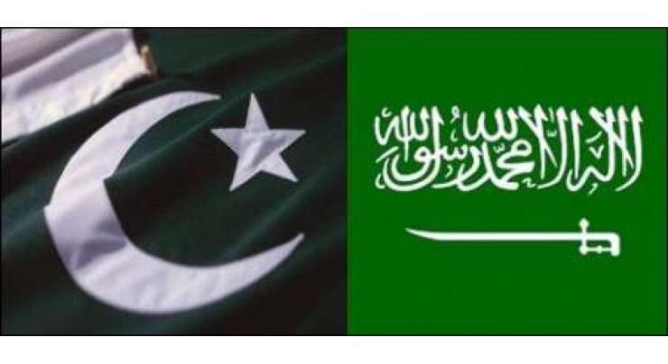 پاکستان اور سعودی عرب کے درمیان دفاعی تعاون گزشتہ کئی دہائیوں پر محیط ہے،