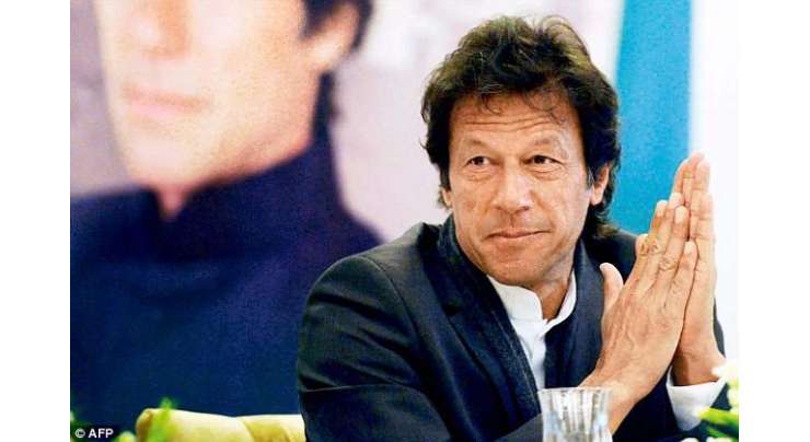 عمران خان پچیس فروری کو کوٹلی آزاد کشمیر سے عوامی رابطہ مہم کا آغاز کرینگے