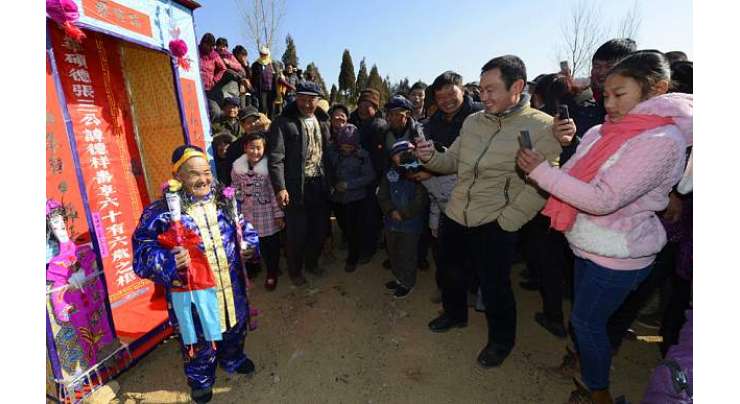 چینی شہری نے مرنے سے پہلے خود اپنی آخری رسومات منعقد کر ڈالیں