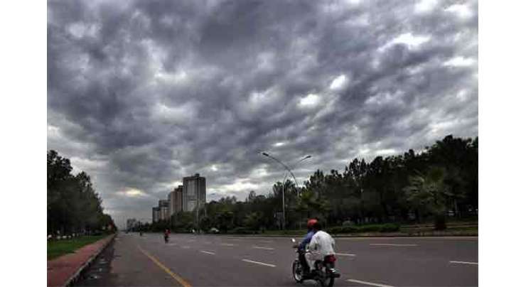 راولپنڈی،اسلام آباد سمیت پنجاب ، خیبرپختونخوا ، فاٹا اور کشمیر میں تیز ہواوں اور گرج چمک کیساتھ بارش کا امکان