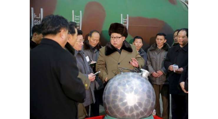 شمالی کوریا نے اپنے ہائیڈروجن بم سے مین ہٹن کو صفحہ ہستی سے مٹانے کا دعویٰ کر دیا