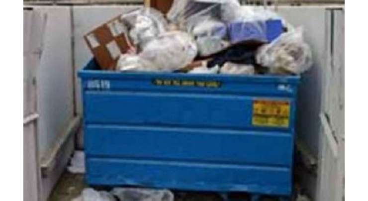 کچرا جمع کرنے والے نے کچرے سے لاکھوں ڈالر کا خزانہ جمع کر لیا
