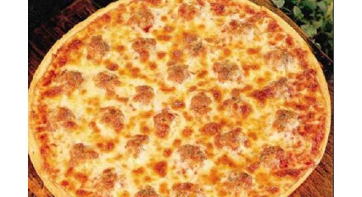 دنیا کا مہنگا ترین پیزا