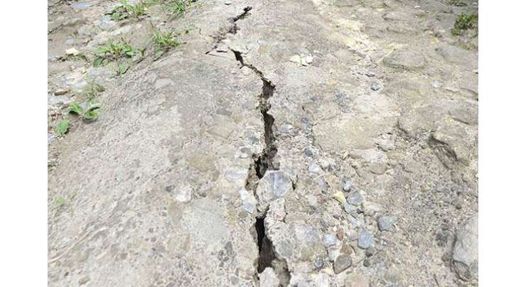 پشاور،چترال اوردیر بالا کے گردونواح میں زلزلے کے جھٹکے،شدت 4.5ریکارڈ