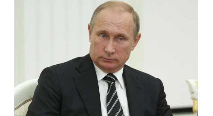 روس پاکستا ن کے ساتھ انسداد دہشتگردی ،تجارت اورکثیر پہلو تعلقات کے فروغ کیلئے کوشاں ہے :صدر ولادی میر پیوٹن