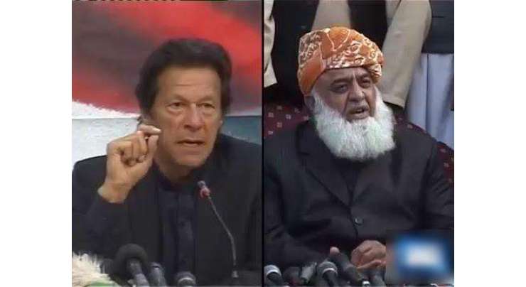 ضمنی انتخابات، الیکشن کمیشن نے ضابطہ اخلاق کی خلاف ورزی پر عمران خان اور مولانا فضل الرحمان کو جلسوں پر نوٹسز جاری کر دیئے