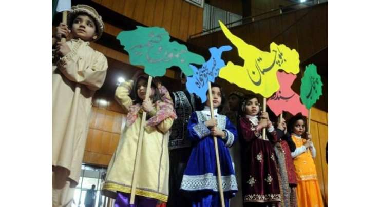 فافن کا نیا سروے جاری، عوام کی رائے میں پنجاب سب سے کرپٹ جبکہ خیبرپختونخواہ سب سے کم کرپٹ صوبہ قرار