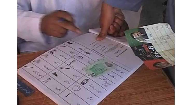 پشاور پی کے 8 ضمنی الیکشن، غیر سرکاری غیر حتمی نتائج تحریک انصاف کے شہزاد خان برتری حاصل کیے ہوئے