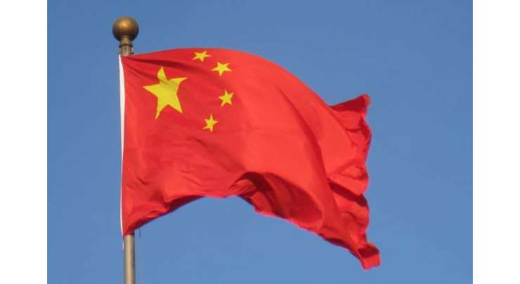 چین سوڈان میں جوہری بجلی گھر تعمیر کرے گا