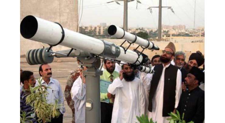 رمضان المبارک کا چاند دیکھنے کیلئے مرکزی رویت ہلال کمیٹی نے پشاور میں چھ جون کو اجلاس طلب کرلیا