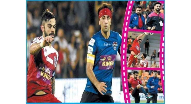 نمائشی فٹبال میچ میں دھونی، کوہلی اور یوراج بھارتی فلمی ستاروں کے مقابل آگئے