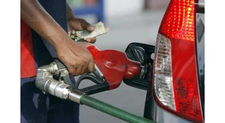 حکومت کا یکم اکتوبر سے ملک بھر میں موجودہ پیٹرول کی فروخت بند کر نے کا فیصلہ
