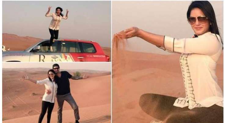 بالی ووڈ اداکارہ سنی لیون عرب ملک کے صحرا میں پہنچ گئی، تصاویر سامنے آگئیں