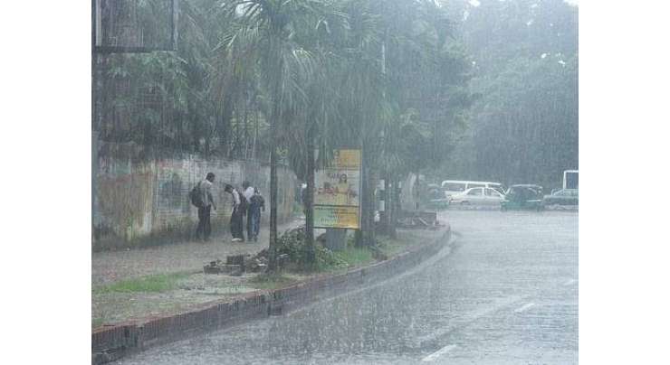 محکمہ موسمیات نے ملک کے بیشتر حصوں میں بارش کی پیشنگوئی کردی