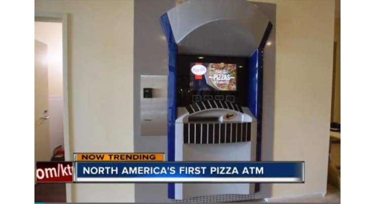 پہلی پیزا اے ٹی ایم مشین، جو تین منٹ میں گرما گرم پیزا فراہم کرتی ہے