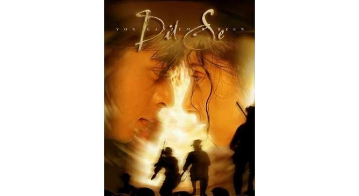 شاہ رخ خان کی ”دل سے“ کی ریلیز کو 18 سال مکمل