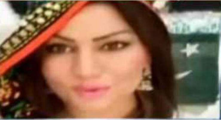 اداکارہ سلومی رانا کی جانب سے ضمنی انتخاب میں مسلم لیگ(ن) کی تاریخی فتح پر مٹھائی تقسیم