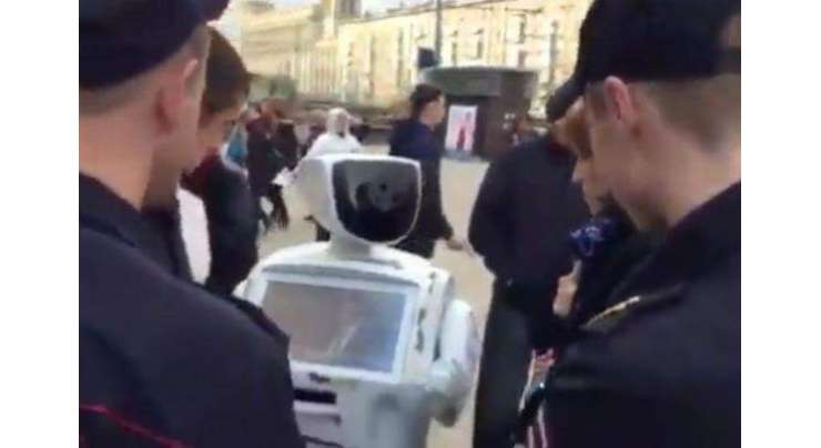 روسی پولیس نے لوگوں کو پریشان کرنے پر  روبوٹ کو گرفتار کر لیا