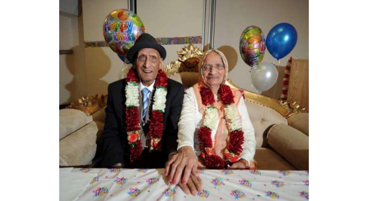 دنیا میں  سب سے طویل 90سالہ شادی شدہ  زندگی گزارنے والا شوہر 110 سال کی عمر میں چل بسا