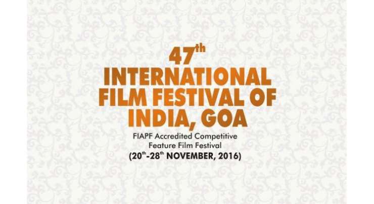 انٹرنیشنل انڈین فلم فیسٹیول میں پاکستانی فلموں کو شامل نہ کرنے کا فیصلہ
