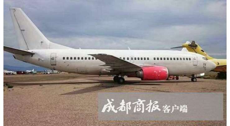 3 ملین یوان میں بوئنگ 737 خریدنے والے چینی کو 5 ملین  یوان جہاز  کی شپنگ پر خرچ کرنے پڑ گئے