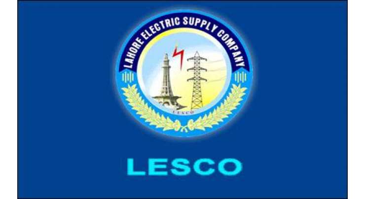 لیسکو نے لاہور میں گرڈ سٹیشن بند کر دئیے
