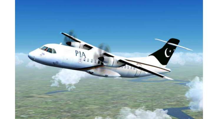 ملتان سے کراچی جانے والی پرواز پی کے 581 کے طیارے میں تکنیکی خرابی کے باعث تاخیر