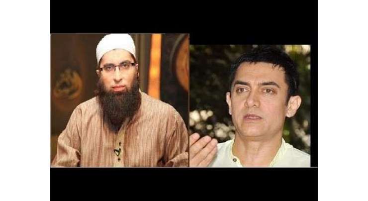 بالی وڈ اداکار عامر خان کا جنید جمشید کی شہادت پر افسوس کا اظہار