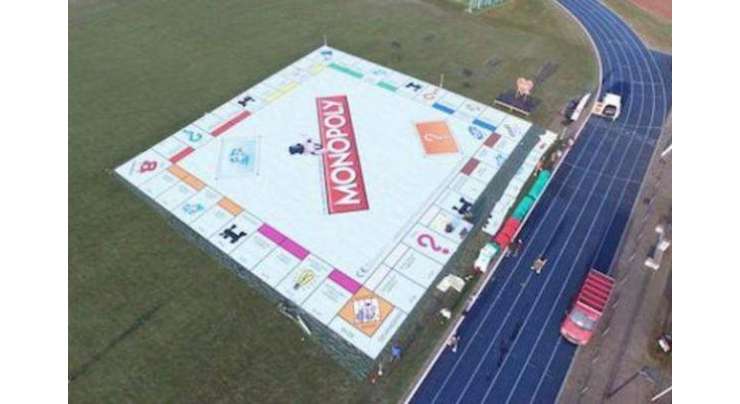 نیدر لینڈ کے طلباء نے 9,690مربع فٹ کا مونوپلی بورڈ بنا کر نیا ریکارڈ بنا لیا