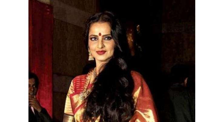 اداکارہ ریکھا کو فلم سیٹ پر جنسی تشدد کا نشانہ بنایا گیا