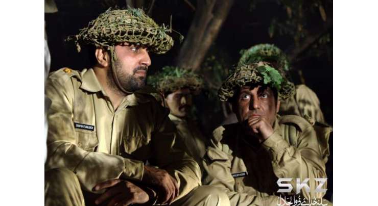 سینی پیک میں افواج پاکستان کی قربانیوں پر بنی فلم’’سایہ خدائے ذوالجلال ‘‘کا پریمیئر