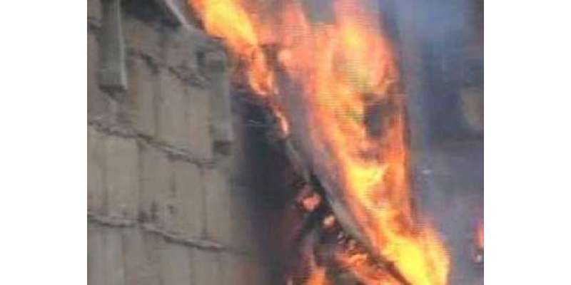مقبوضہ کشمیر میں نئے سال کے آغاز پر آتشزدگی کا افسوسناک واقعہ، 10 مزدور ..
