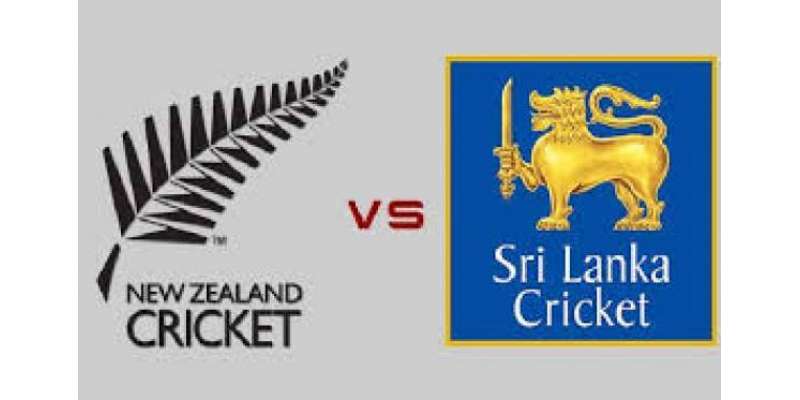 نیوزی لینڈ اور سری لنکا کے درمیان پانچواں اور آخری ون ڈے 5 جنوری کو کھیلا ..