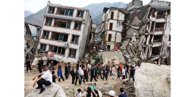2016 میں امریکہ، افغانستان، پاکستان اور بھارت میں خوفناک زلزلہ آنے والا ..