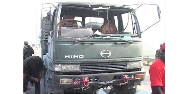 پشاور :موٹر وے ٹول پلازہ پر دھماکہ ، سکیورٹی فورسز کی گاڑی کو نشانہ ..