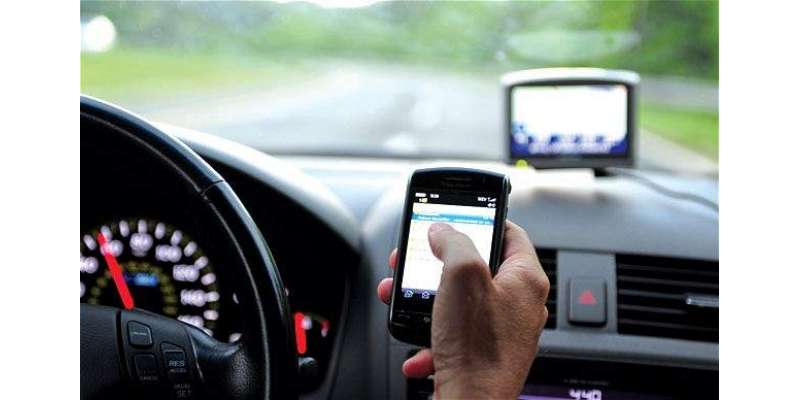 دوران ڈرائیونگ موبائل کے استعمال کیخلاف سعودی سکالر کا فتویٰ جاری