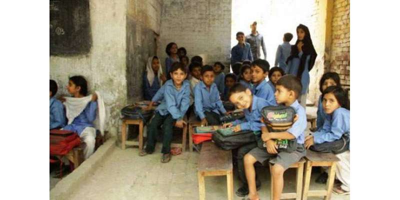 محکمہ تعلیم پنجاب نے سکولز کے تدریسی اوقات کار میں اضافہ کر دیا