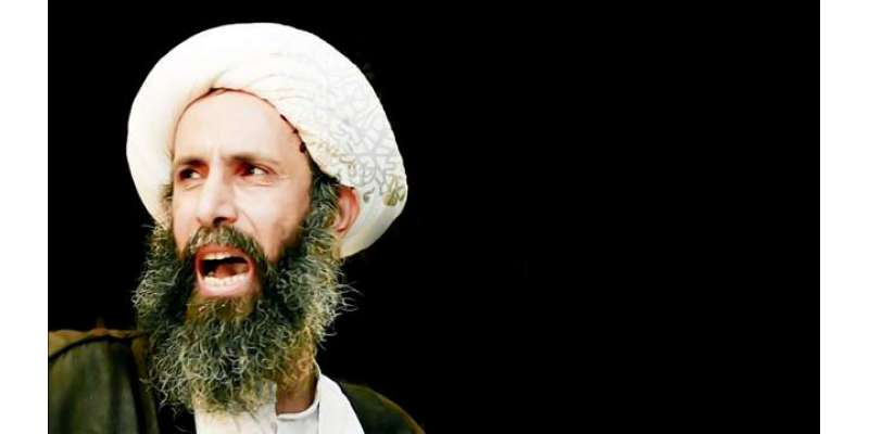 سعودی عرب میں سزائے موت پانے والے شعیہ عالم شیخ نمر النمر نے2008میں امریکی ..
