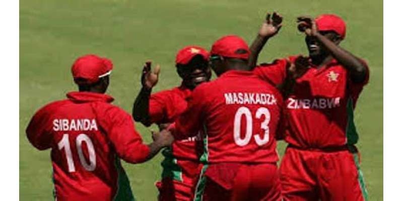 چوتھا ون ڈے، زمبابوے نے افغانستان کو 65رنز سے ہرا کر سیریز2-2 سے برابر ..