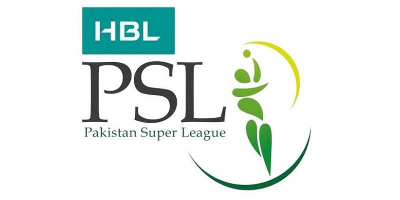 پاکستان سپر لیگ کا آغاز 4 فروری کو ہوگا ، فائنل 23 فروری کو کھیلا جائیگا