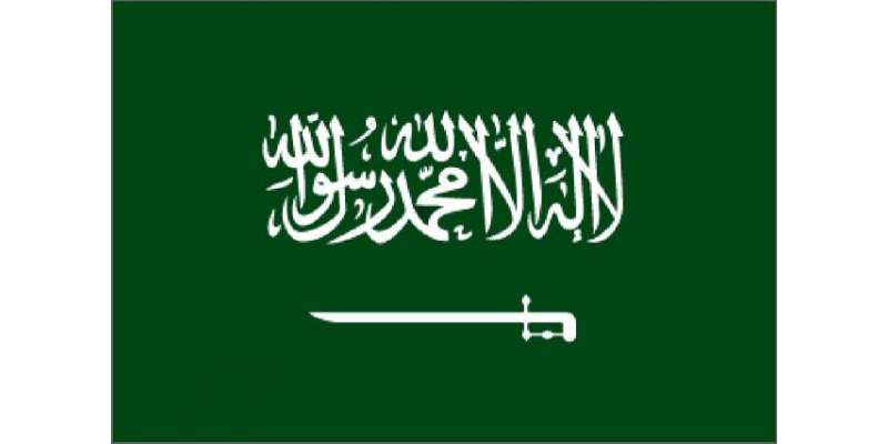 سعودی عرب میں بے روزگاری کی شرح 12.8فیصد تک پہنچ گئی