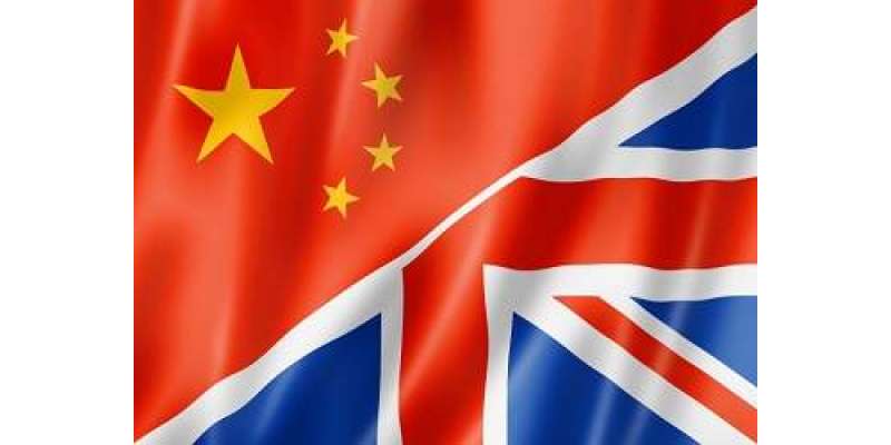 چینی شہریوں کے لئے برطانیہ کے دو سالہ سیاحتی ویزہ کا اعلان