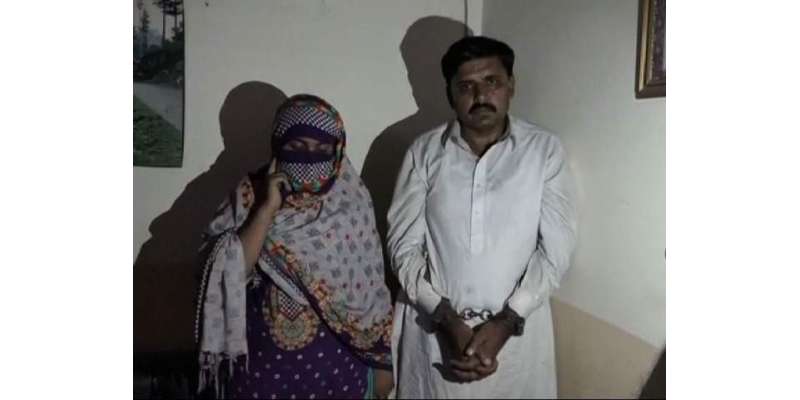کراچی میں بیوی نے آشنا کیساتھ مل کر شوہر کو قتل کروا دیا