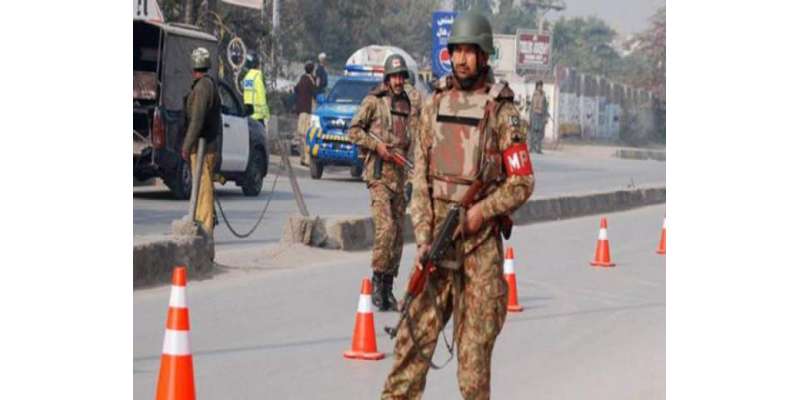 لاہور  کو دہشت گردی کے خطرے کی ایک اور وارننگ جاری ، سکیورٹی مزید بڑھانے ..
