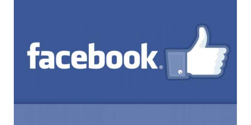 فیس بک پر اینڈ رائیڈ ایپ کو کریش کرنے کا الزام